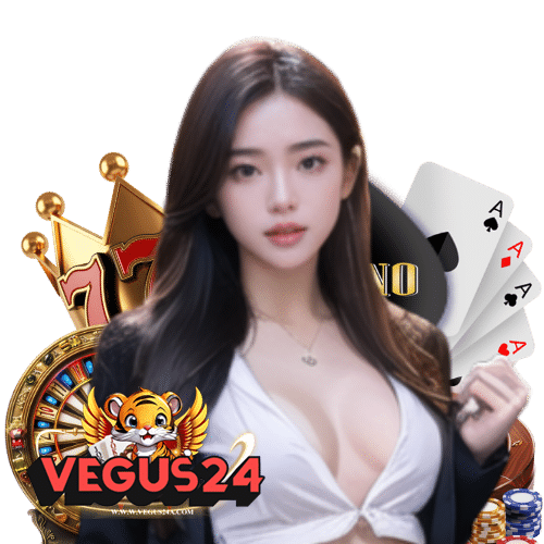 vegus24 ฝาก ถอนไว